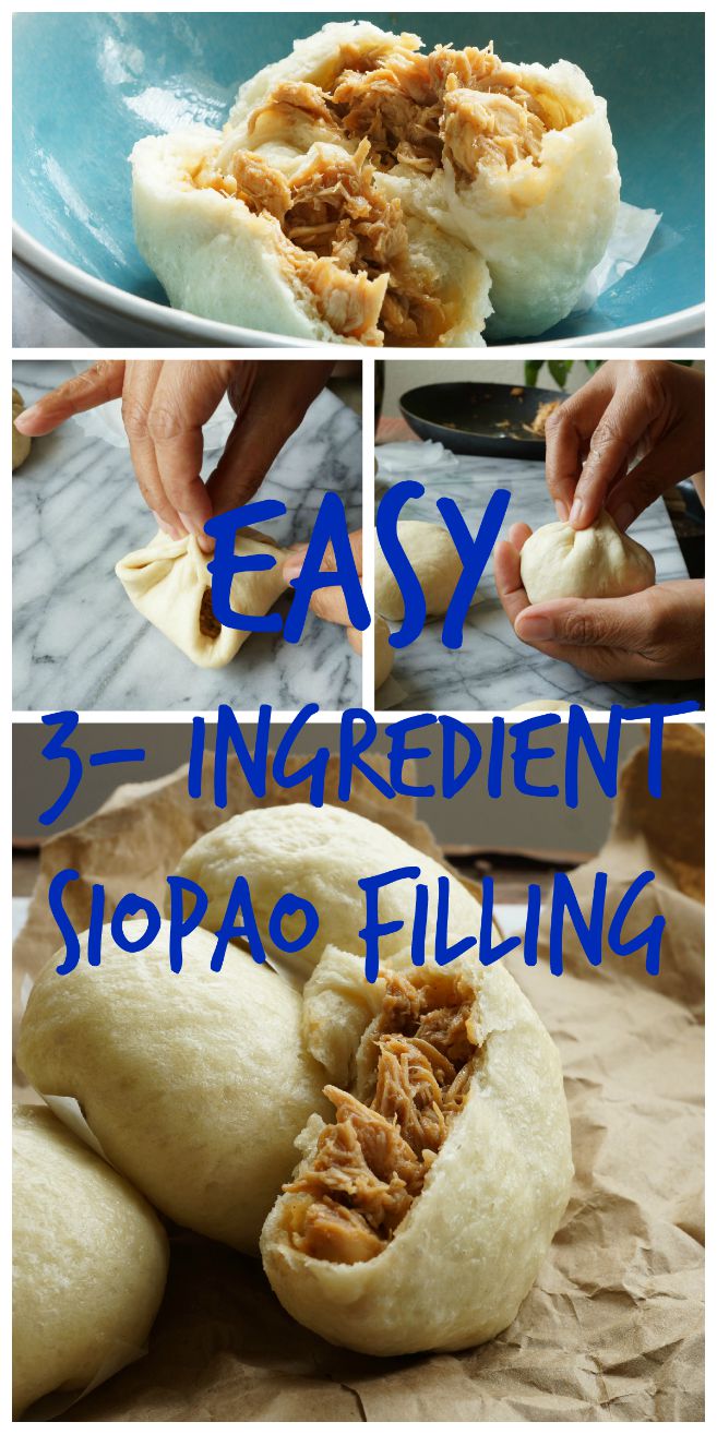 Easy 3 Ingredient Siopao Recipe